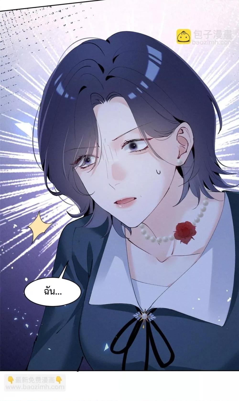 Manga-lc-com อ่านมังงะ อ่านการ์ตูน ออนไลน์ ฟรี BeneaththeLad ตอนที่ 1 2 3 4 5 6 7 8 9 10 11 12 13 14 ฟรี ไม่มีโฆษณา Manga-lc - อ่าน มังงะ อ่าน การ์ตูน ออนไลน์ อ่านมังงะ ฟรี