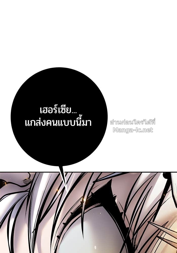 Doujin-Lc- อ่าน โดจิน มังฮวา เกาหลี ญี่ปุ่น จีน แปลไทย แกร่งเกินผู้กล้า แต่ซ่าไม่ได้ ตอนที่ 1 2 3 4 5 6 7 8 9 10 11 12 13 14 ฟรี ไม่มีโฆษณา อ่าน โดจิน Manhwa เกาหลี ญี่ปุ่น จีน เรามีครบ คัดมาให้เน้นๆ โดจิน 18+ รับประกันความฟินโดย Doujin Lc