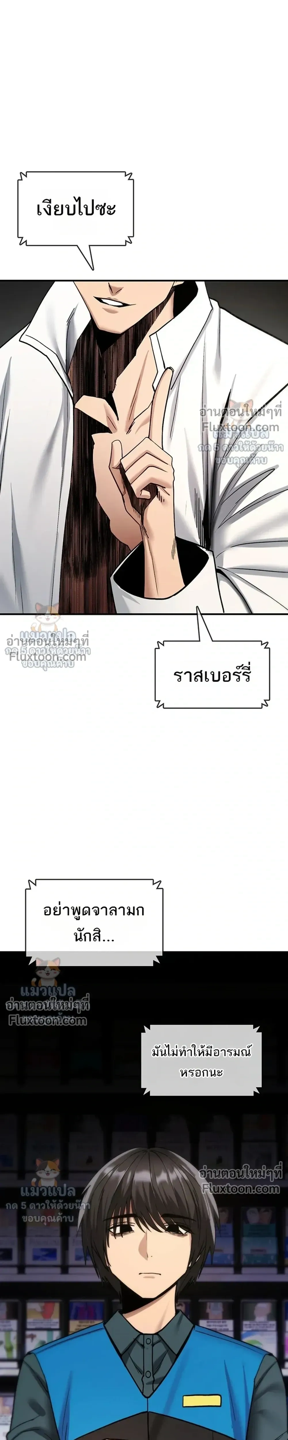 Doujin-Lc- อ่าน โดจิน มังฮวา เกาหลี ญี่ปุ่น จีน แปลไทย It Will Never Break ฉันไม่มีวันยอมแพ้เด็ดขาด! ตอนที่ 1 2 3 4 5 6 7 8 9 10 11 12 13 14 ฟรี ไม่มีโฆษณา อ่าน โดจิน Manhwa เกาหลี ญี่ปุ่น จีน เรามีครบ คัดมาให้เน้นๆ โดจิน 18+ รับประกันความฟินโดย  Doujin Lc