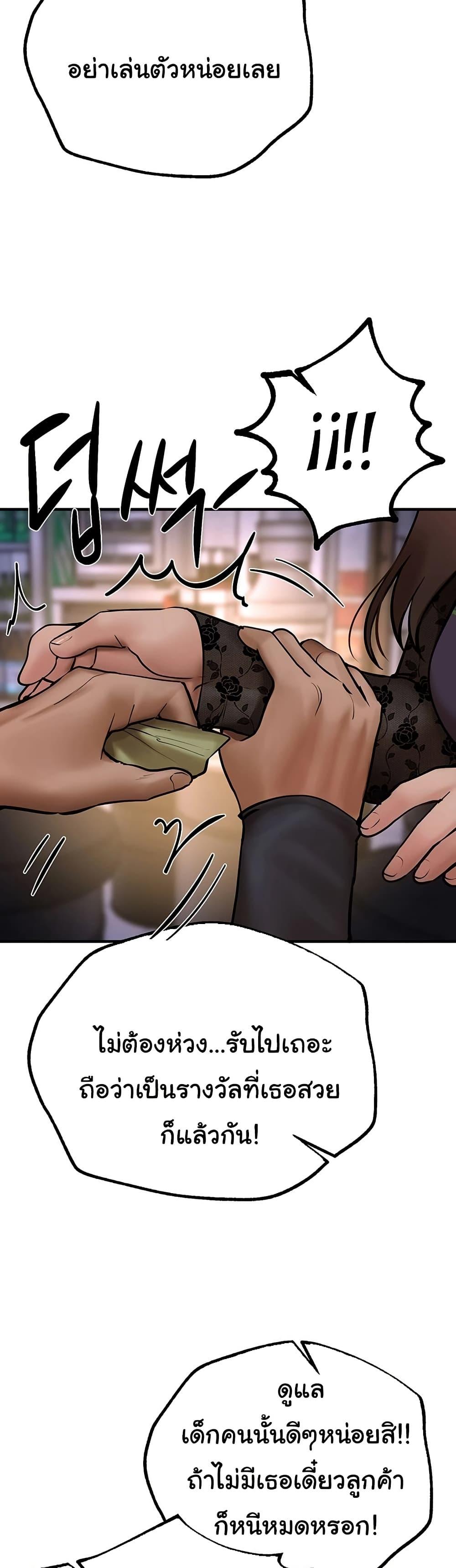 Doujin-Lc- อ่าน โดจิน มังฮวา เกาหลี ญี่ปุ่น จีน แปลไทย Beautiful Days ตอนที่ 1 2 3 4 5 6 7 8 9 10 11 12 13 14 ฟรี ไม่มีโฆษณา อ่าน โดจิน Manhwa เกาหลี ญี่ปุ่น จีน เรามีครบ คัดมาให้เน้นๆ โดจิน 18+ รับประกันความฟินโดย  Doujin Lc