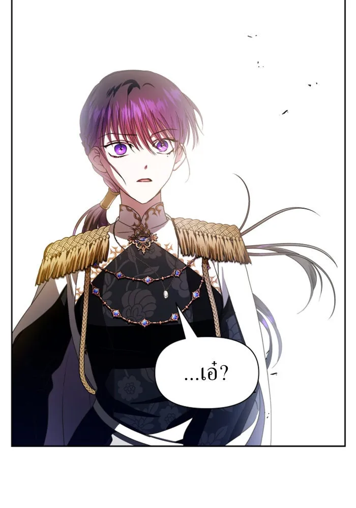 ชิงชีวิตพลิกลิขิตชะตา ตอนที่ 60. มาทำสัญญากับข้า รูปที่ 106