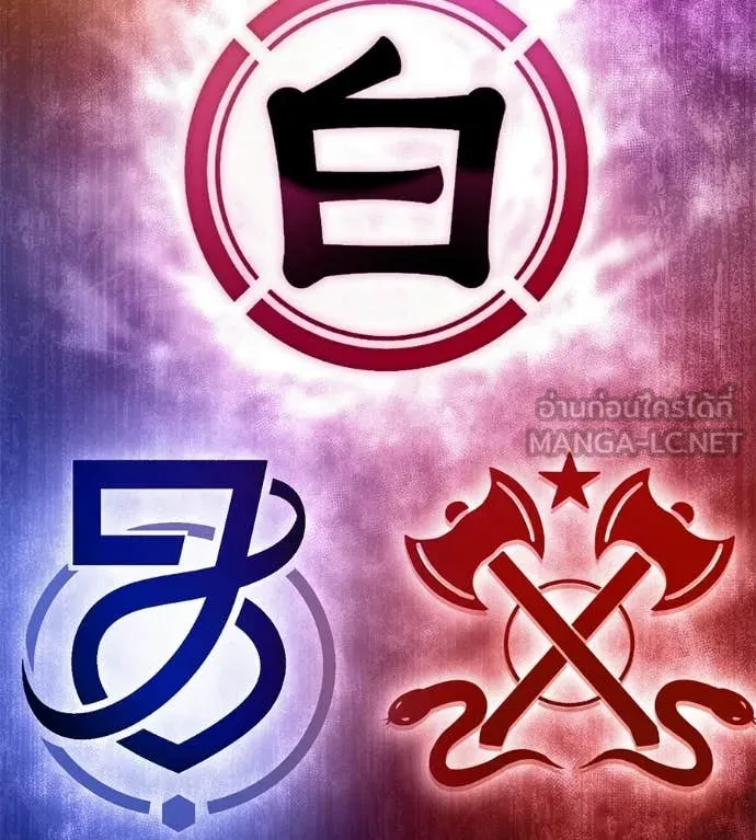 มัจจุราชชุดแดง ตอนที่ 30 รูปที่ 40