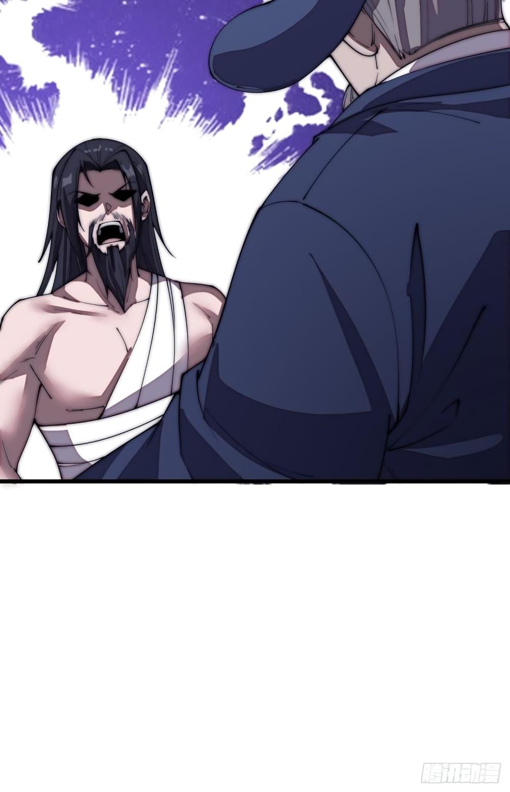 Manga-lc-com อ่านมังงะ อ่านการ์ตูน ออนไลน์ ฟรี It Starts With A Mountain ตอนที่ 1 2 3 4 5 6 7 8 9 10 11 12 13 14 ฟรี ไม่มีโฆษณา Manga-lc - อ่าน มังงะ อ่าน การ์ตูน ออนไลน์ อ่านมังงะ ฟรี