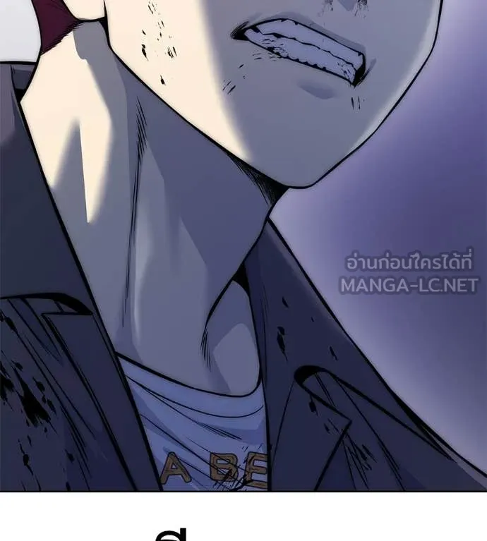 มัจจุราชชุดแดง ตอนที่ 28 รูปที่ 69