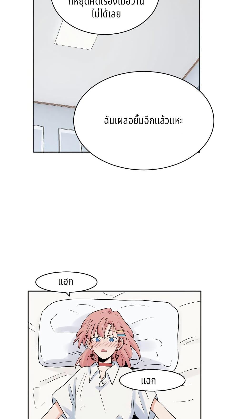 Manga-lc-com อ่านมังงะ อ่านการ์ตูน ออนไลน์ ฟรี That Time I Was Blackmailed By the Class’s Green Tea Bitch ตอนที่ 1 2 3 4 5 6 7 8 9 10 11 12 13 14 ฟรี ไม่มีโฆษณา Manga-lc - อ่าน มังงะ อ่าน การ์ตูน ออนไลน์ อ่านมังงะ ฟรี