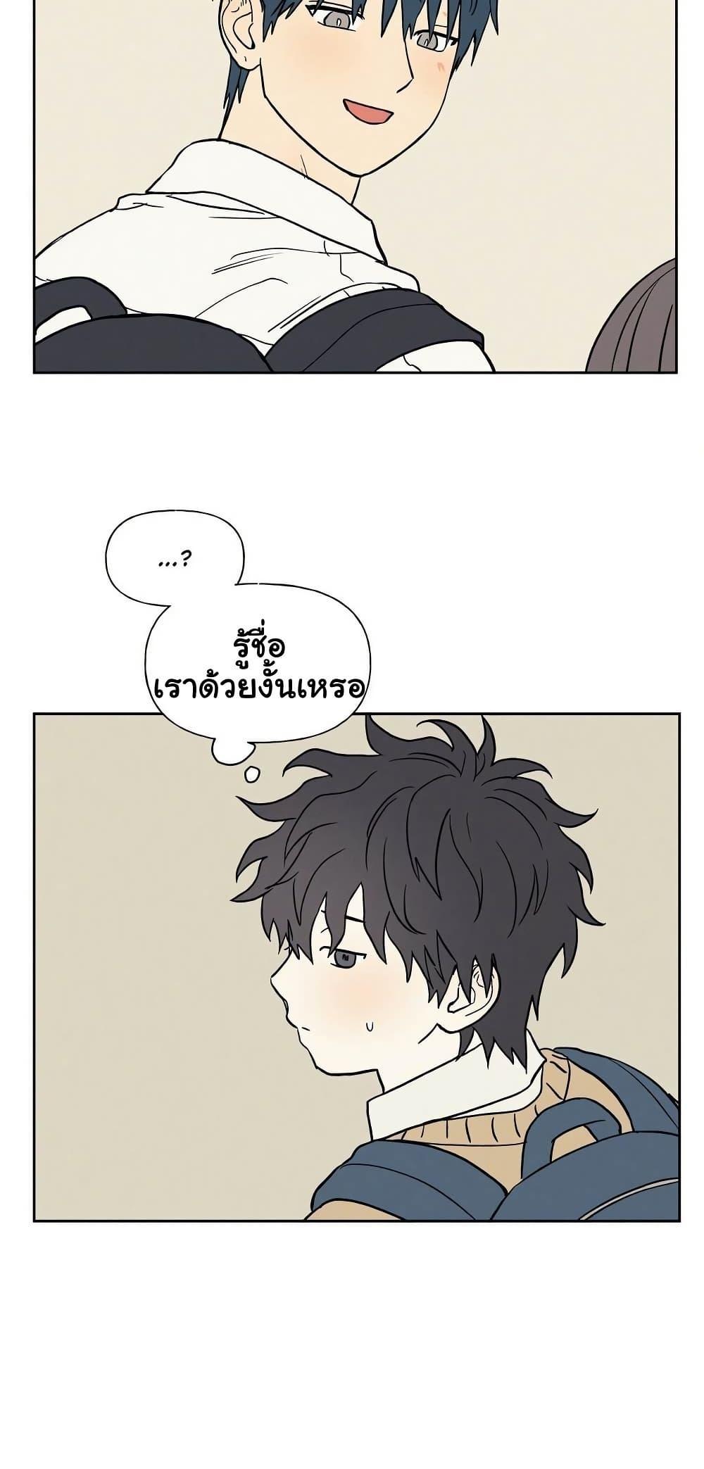 Doujin-Lc- อ่าน โดจิน มังฮวา เกาหลี ญี่ปุ่น จีน แปลไทย 3xLover ตอนที่ 1 2 3 4 5 6 7 8 9 10 11 12 13 14 ฟรี ไม่มีโฆษณา อ่าน โดจิน Manhwa เกาหลี ญี่ปุ่น จีน เรามีครบ คัดมาให้เน้นๆ โดจิน 18+ รับประกันความฟินโดย  Doujin Lc