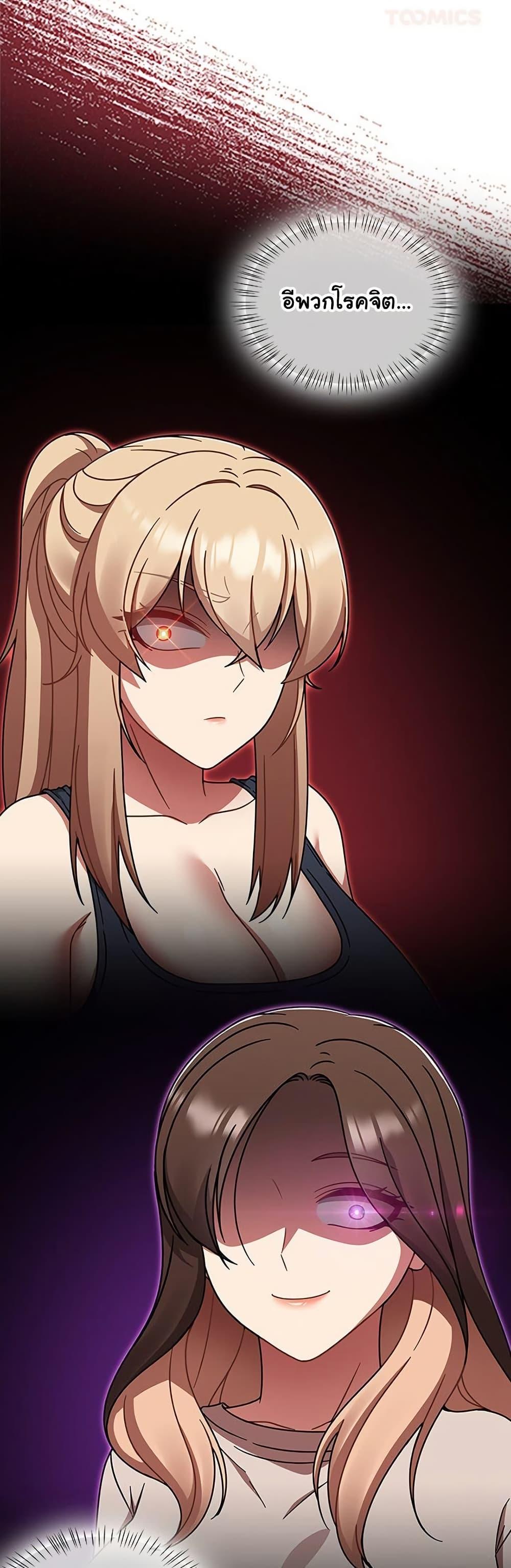 Doujin-Lc- อ่าน โดจิน มังฮวา เกาหลี ญี่ปุ่น จีน แปลไทย Ground and Pound ตอนที่ 1 2 3 4 5 6 7 8 9 10 11 12 13 14 ฟรี ไม่มีโฆษณา อ่าน โดจิน Manhwa เกาหลี ญี่ปุ่น จีน เรามีครบ คัดมาให้เน้นๆ โดจิน 18+ รับประกันความฟินโดย  Doujin Lc
