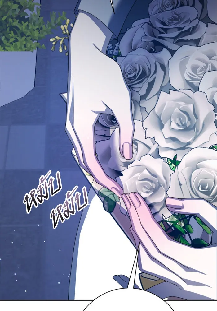 ชิงชีวิตพลิกลิขิตชะตา ตอนที่ 147. การถอนหมั้นอย่างเปิดเผย รูปที่ 116