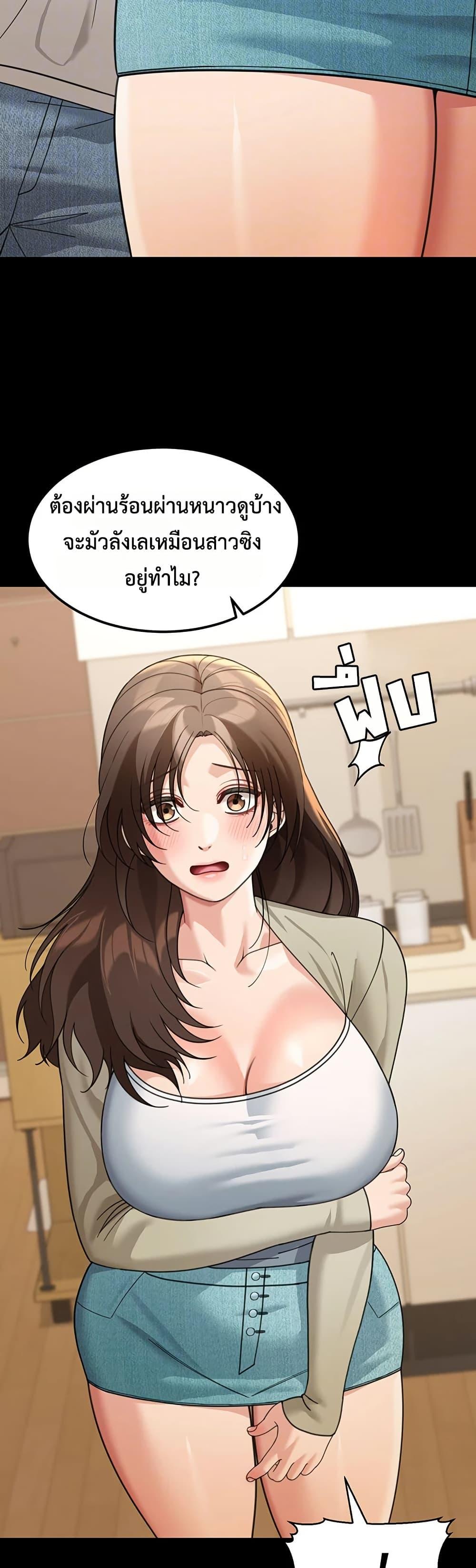 Doujin-Lc- อ่าน โดจิน มังฮวา เกาหลี ญี่ปุ่น จีน แปลไทย Because I live ตอนที่ 1 2 3 4 5 6 7 8 9 10 11 12 13 14 ฟรี ไม่มีโฆษณา อ่าน โดจิน Manhwa เกาหลี ญี่ปุ่น จีน เรามีครบ คัดมาให้เน้นๆ โดจิน 18+ รับประกันความฟินโดย  Doujin Lc