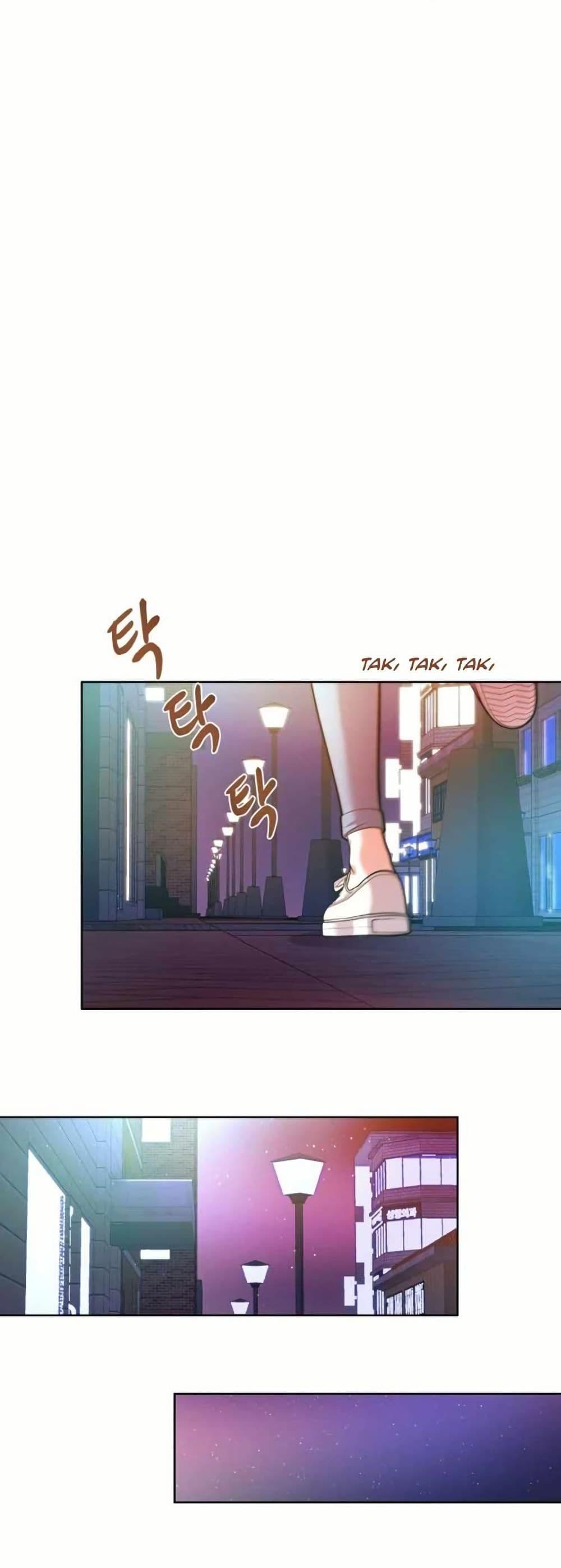 Manga-lc-com อ่านมังงะ อ่านการ์ตูน ออนไลน์ ฟรี The Female Lead Acquires Cheat Skills ตอนที่ 1 2 3 4 5 6 7 8 9 10 11 12 13 14 ฟรี ไม่มีโฆษณา Manga-lc - อ่าน มังงะ อ่าน การ์ตูน ออนไลน์ อ่านมังงะ ฟรี