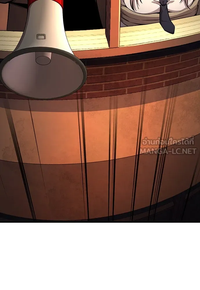 King Game ตอนที่ 55 ไม่ใช่ข่าวลือเหรอ รูปที่ 36