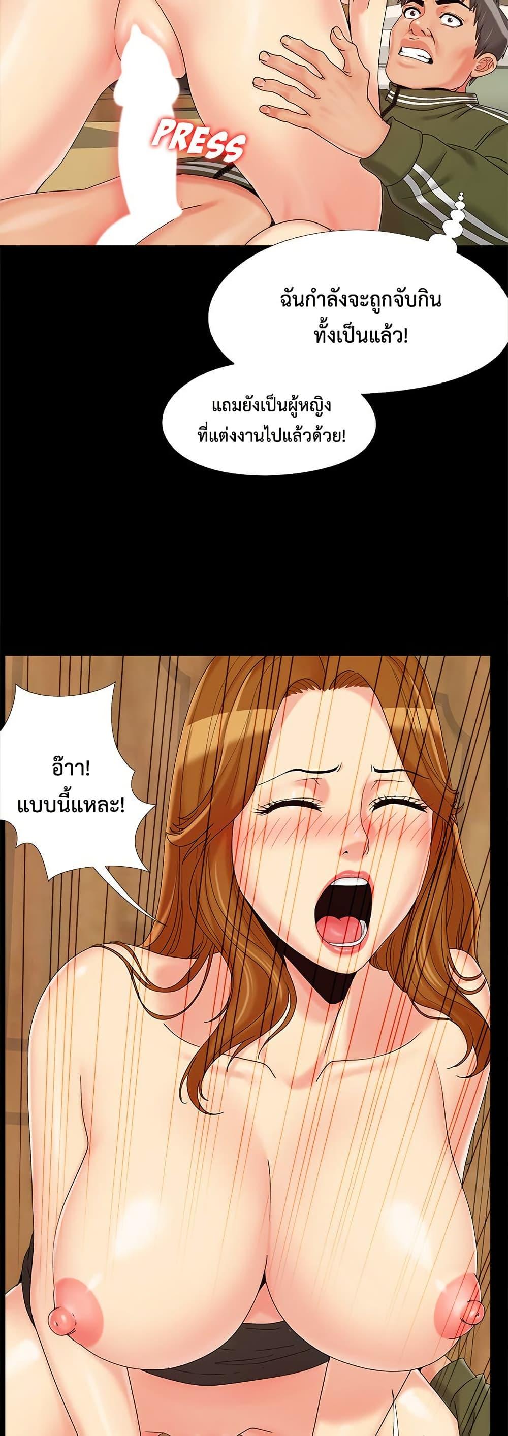 Doujin-Lc- อ่าน โดจิน มังฮวา เกาหลี ญี่ปุ่น จีน แปลไทย Sleepy Town ตอนที่ 1 2 3 4 5 6 7 8 9 10 11 12 13 14 ฟรี ไม่มีโฆษณา อ่าน โดจิน Manhwa เกาหลี ญี่ปุ่น จีน เรามีครบ คัดมาให้เน้นๆ โดจิน 18+ รับประกันความฟินโดย  Doujin Lc