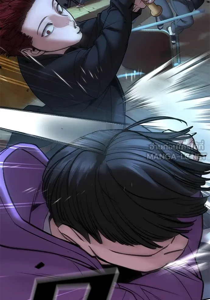 เลวฟาดเลว ตอนที่ 175 รูปที่ 115