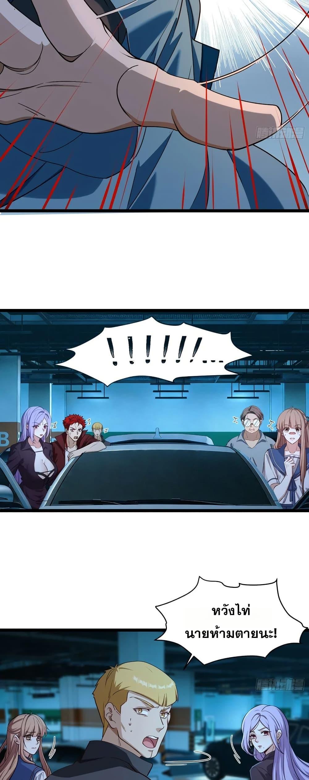 Manga-lc-com อ่านมังงะ อ่านการ์ตูน ออนไลน์ ฟรี Spirit Realm Walker ตอนที่ 1 2 3 4 5 6 7 8 9 10 11 12 13 14 ฟรี ไม่มีโฆษณา Manga-lc - อ่าน มังงะ อ่าน การ์ตูน ออนไลน์ อ่านมังงะ ฟรี