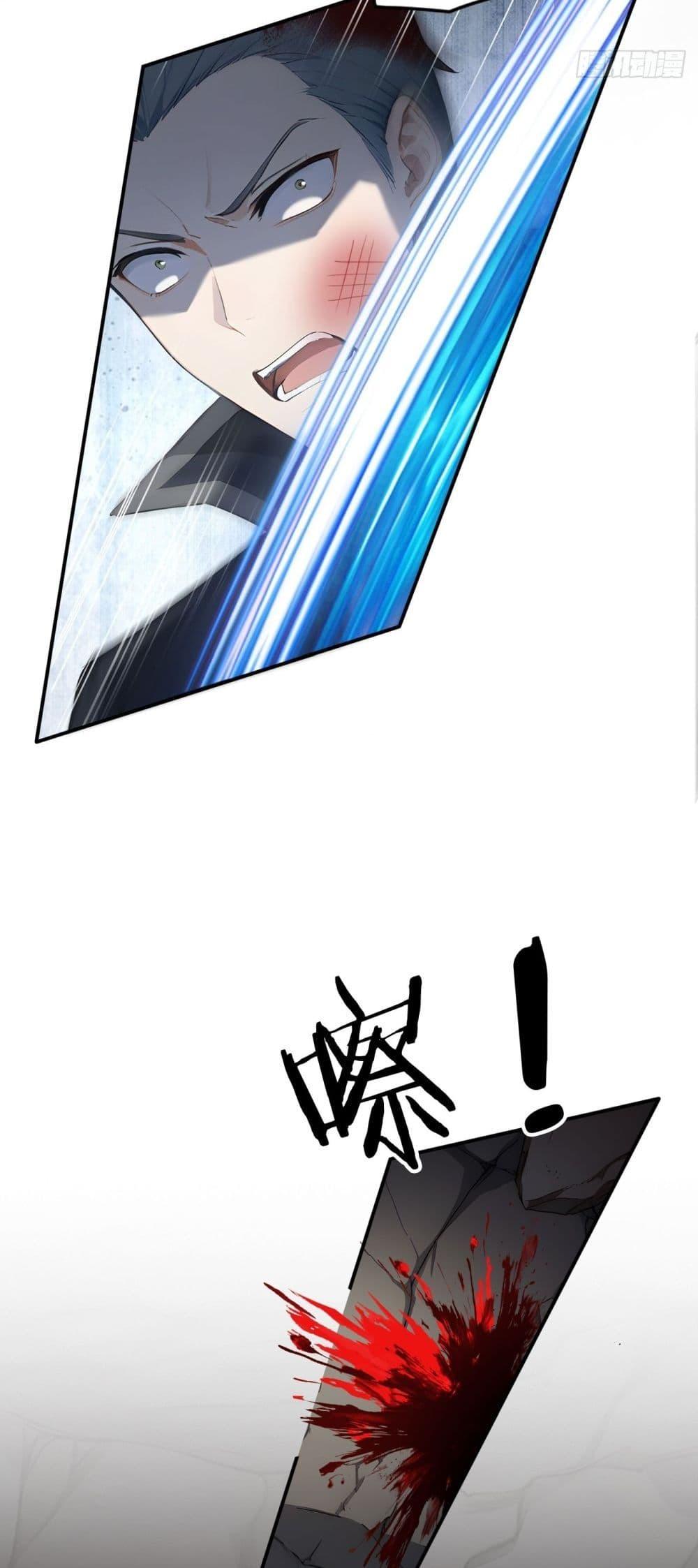 Manga-lc-com อ่านมังงะ อ่านการ์ตูน ออนไลน์ ฟรี Gods Of All People I Sacrificed Hundreds Of Millions Of Living Beings To Become A God ตอนที่ 1 2 3 4 5 6 7 8 9 10 11 12 13 14 ฟรี ไม่มีโฆษณา Manga-lc - อ่าน มังงะ อ่าน การ์ตูน ออนไลน์ อ่านมังงะ ฟรี