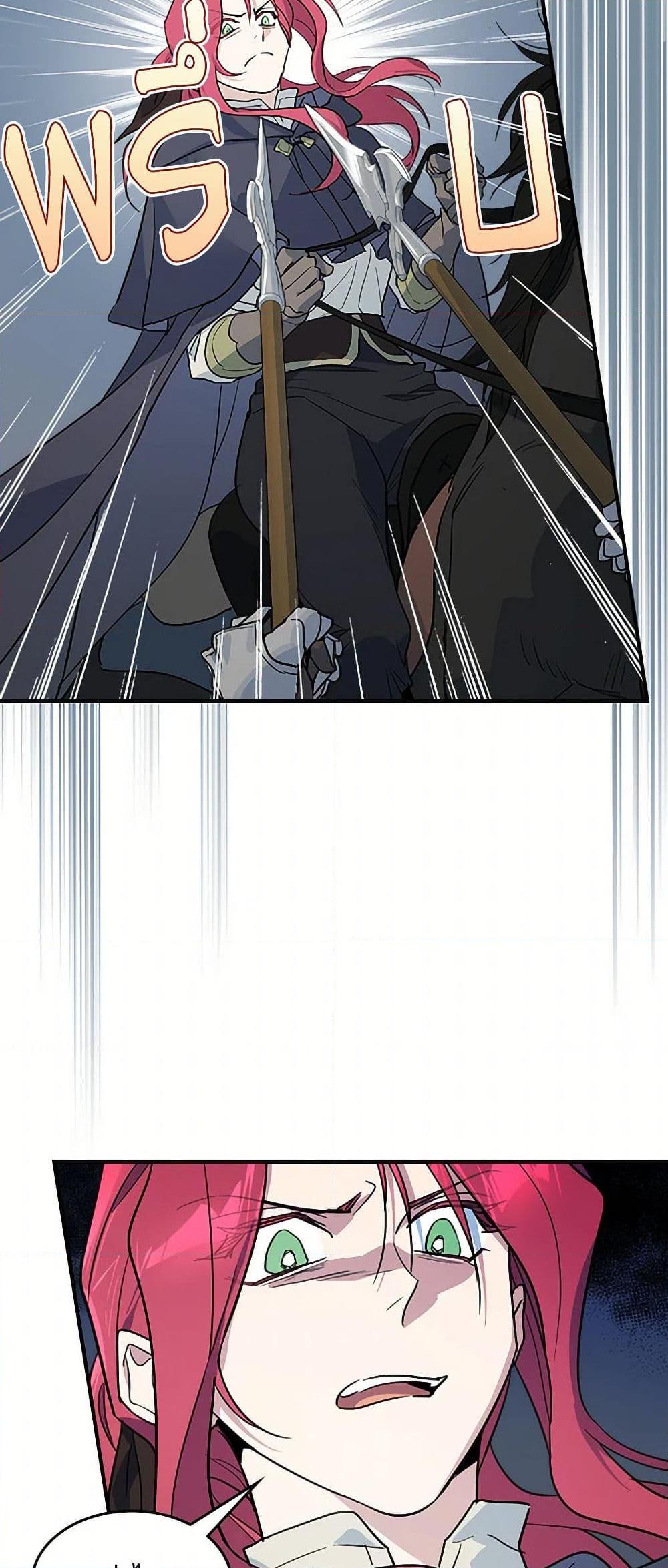 Manga-lc-com อ่านมังงะ อ่านการ์ตูน ออนไลน์ ฟรี The Lady and the Beast ตอนที่ 1 2 3 4 5 6 7 8 9 10 11 12 13 14 ฟรี ไม่มีโฆษณา Manga-lc - อ่าน มังงะ อ่าน การ์ตูน ออนไลน์ อ่านมังงะ ฟรี