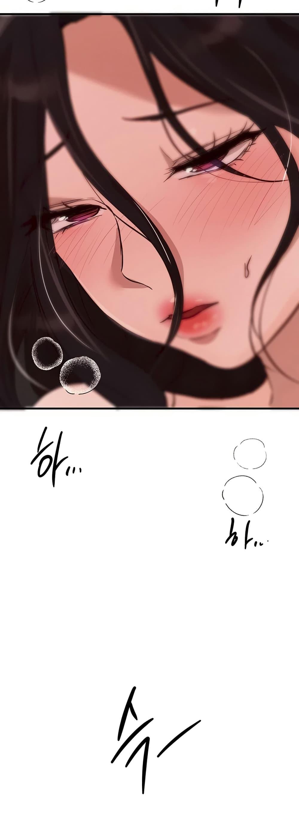 Doujin-Lc- อ่าน โดจิน มังฮวา เกาหลี ญี่ปุ่น จีน แปลไทย Beautiful Days ตอนที่ 1 2 3 4 5 6 7 8 9 10 11 12 13 14 ฟรี ไม่มีโฆษณา อ่าน โดจิน Manhwa เกาหลี ญี่ปุ่น จีน เรามีครบ คัดมาให้เน้นๆ โดจิน 18+ รับประกันความฟินโดย  Doujin Lc