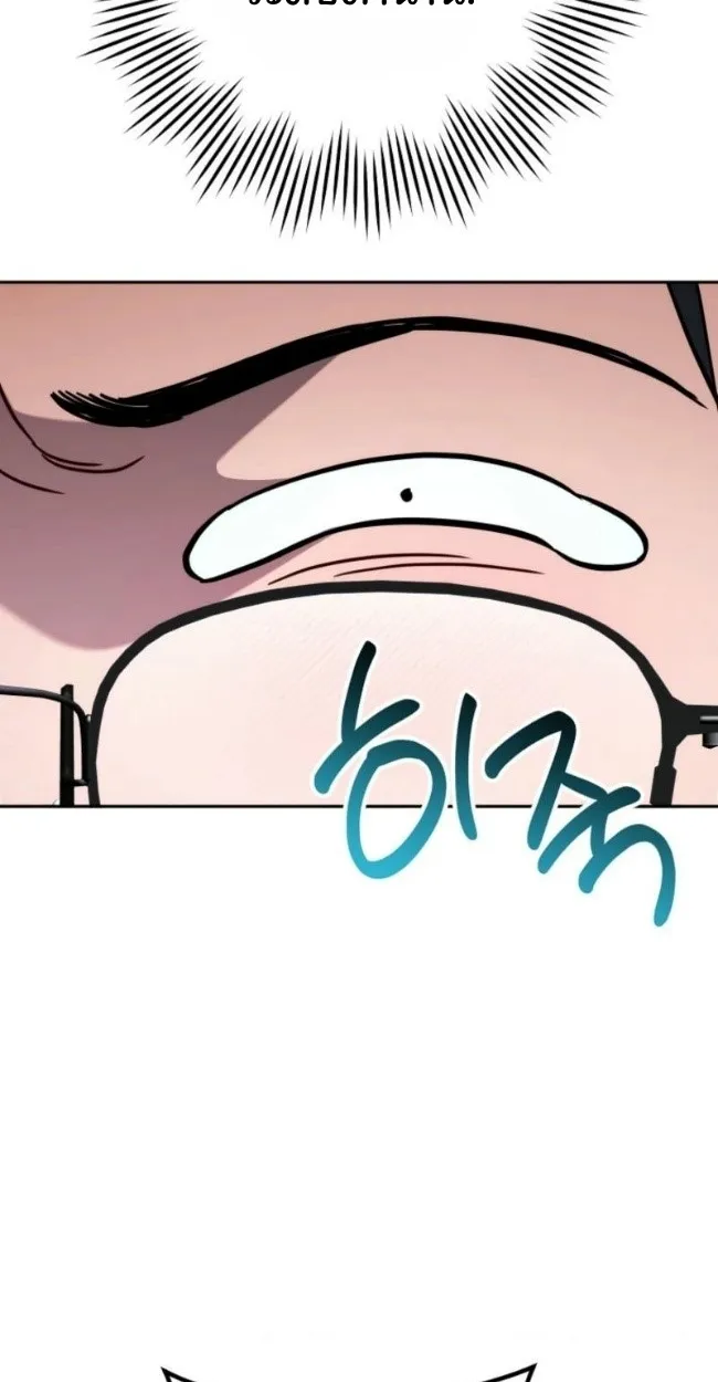 The Top Ranker_s Aspiring Writer Life Manual ท_อปแรงค_ฮ_นเตอร_อยากจะเป_นน_กเข_ยน ตอนที่ ตอนที่ 19 รูปที่ 49