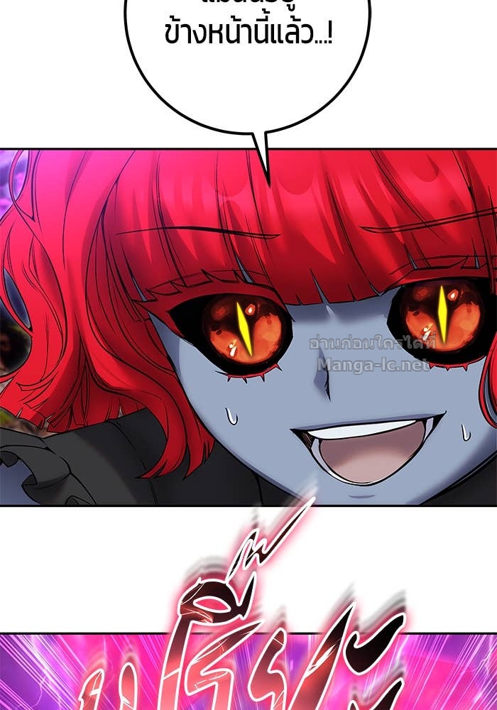 Doujin-Lc- อ่าน โดจิน มังฮวา เกาหลี ญี่ปุ่น จีน แปลไทย แกร่งเกินผู้กล้า แต่ซ่าไม่ได้ ตอนที่ 1 2 3 4 5 6 7 8 9 10 11 12 13 14 ฟรี ไม่มีโฆษณา อ่าน โดจิน Manhwa เกาหลี ญี่ปุ่น จีน เรามีครบ คัดมาให้เน้นๆ โดจิน 18+ รับประกันความฟินโดย Doujin Lc