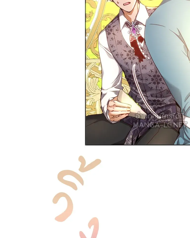 เจ้าหญิงคลั่งแห่งวังหลวง ตอนที่ 13 รูปที่ 108