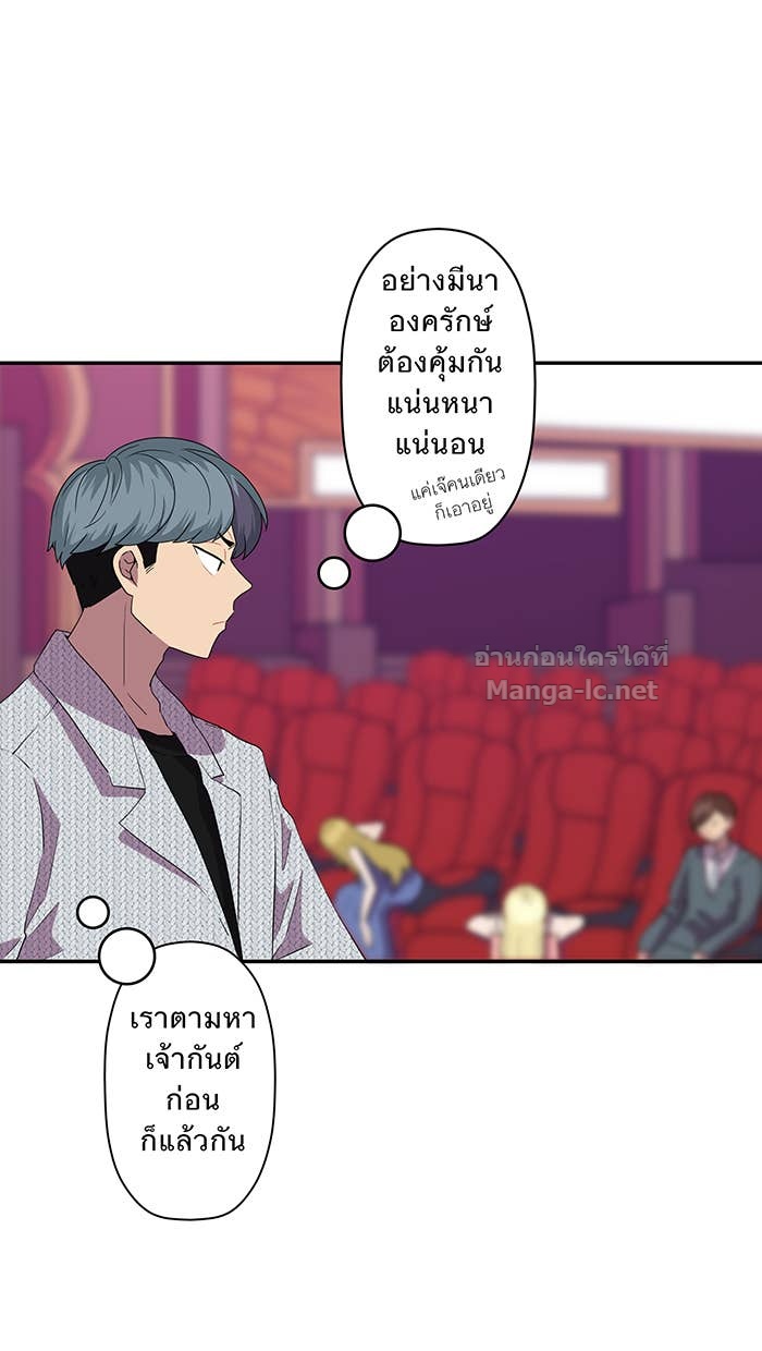 Doujin-Lc- อ่าน โดจิน มังฮวา เกาหลี ญี่ปุ่น จีน แปลไทย Take My Money รักนี้...มีเปย์ ตอนที่ 1 2 3 4 5 6 7 8 9 10 11 12 13 14 ฟรี ไม่มีโฆษณา อ่าน โดจิน Manhwa เกาหลี ญี่ปุ่น จีน เรามีครบ คัดมาให้เน้นๆ โดจิน 18+ รับประกันความฟินโดย Doujin Lc