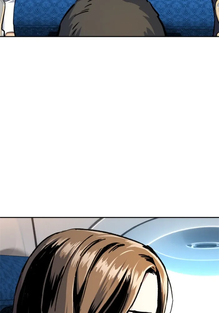 พี่ชายสายบอดี้การ์ด ตอนที่ 238 รูปที่ 100