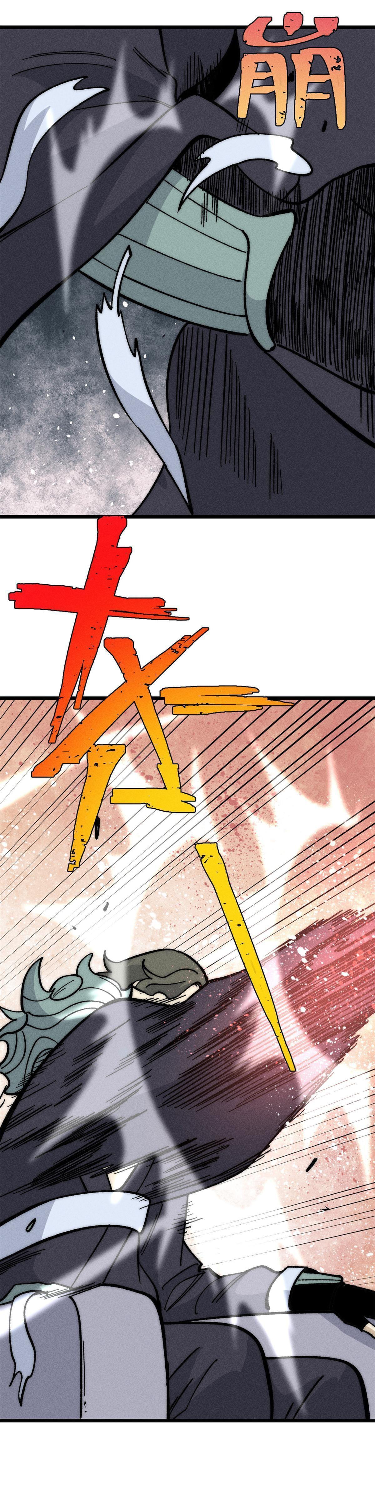 Manga-lc-com อ่านมังงะ อ่านการ์ตูน ออนไลน์ ฟรี All Hail the Sect Leader ตอนที่ 1 2 3 4 5 6 7 8 9 10 11 12 13 14 ฟรี ไม่มีโฆษณา Manga-lc - อ่าน มังงะ อ่าน การ์ตูน ออนไลน์ อ่านมังงะ ฟรี