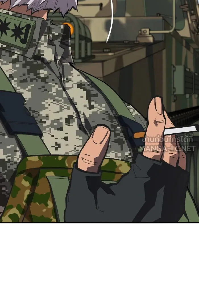 ยอดคนเลเวลทะลุ ตอนที่ 48 โลกที่ลุกเป็นไฟ (3) รูปที่ 12