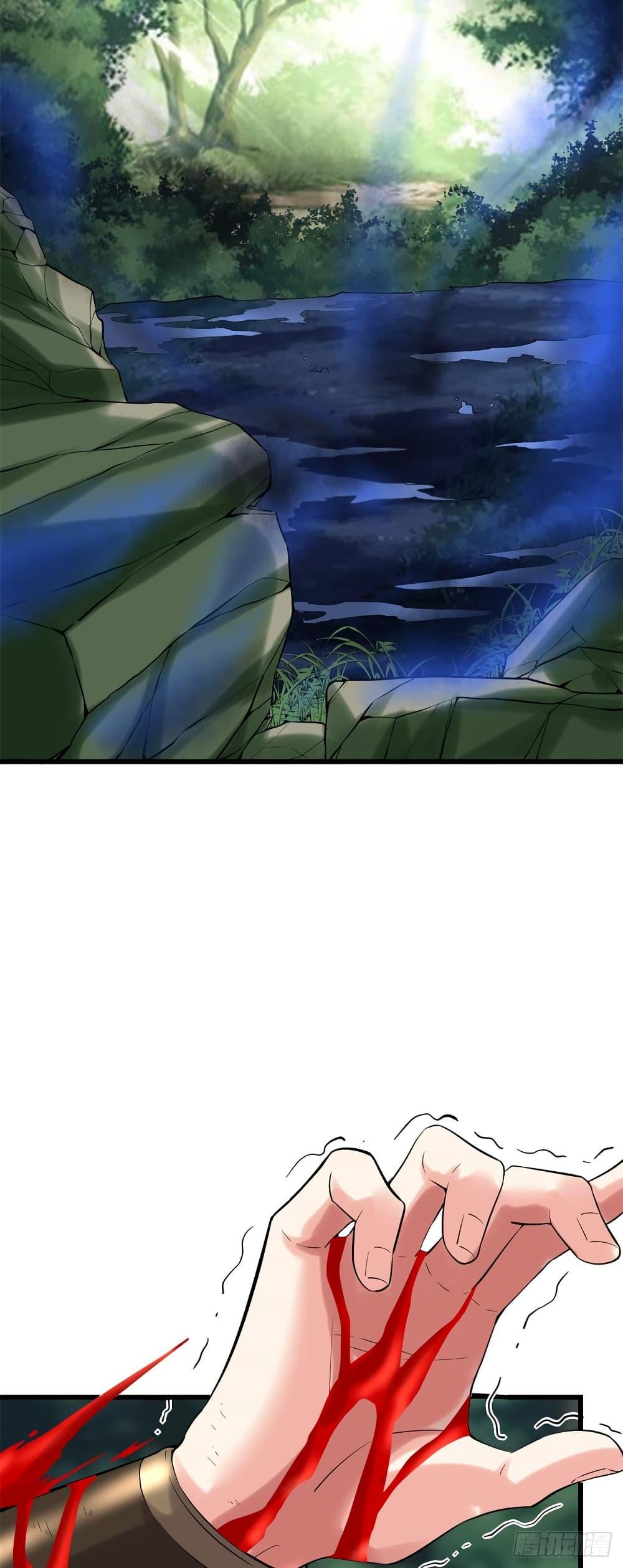 Manga-lc-com อ่านมังงะ อ่านการ์ตูน ออนไลน์ ฟรี God of War System ตอนที่ 1 2 3 4 5 6 7 8 9 10 11 12 13 14 ฟรี ไม่มีโฆษณา Manga-lc - อ่าน มังงะ อ่าน การ์ตูน ออนไลน์ อ่านมังงะ ฟรี