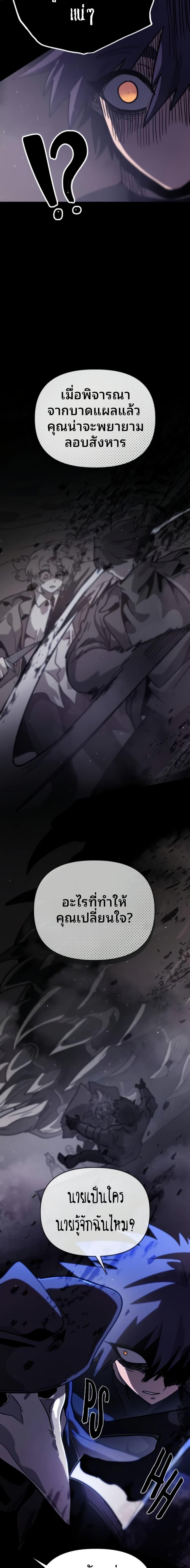 Manga-lc-com อ่านมังงะ อ่านการ์ตูน ออนไลน์ ฟรี The Second Life Is a Healing Life ตอนที่ 1 2 3 4 5 6 7 8 9 10 11 12 13 14 ฟรี ไม่มีโฆษณา Manga-lc - อ่าน มังงะ อ่าน การ์ตูน ออนไลน์ อ่านมังงะ ฟรี