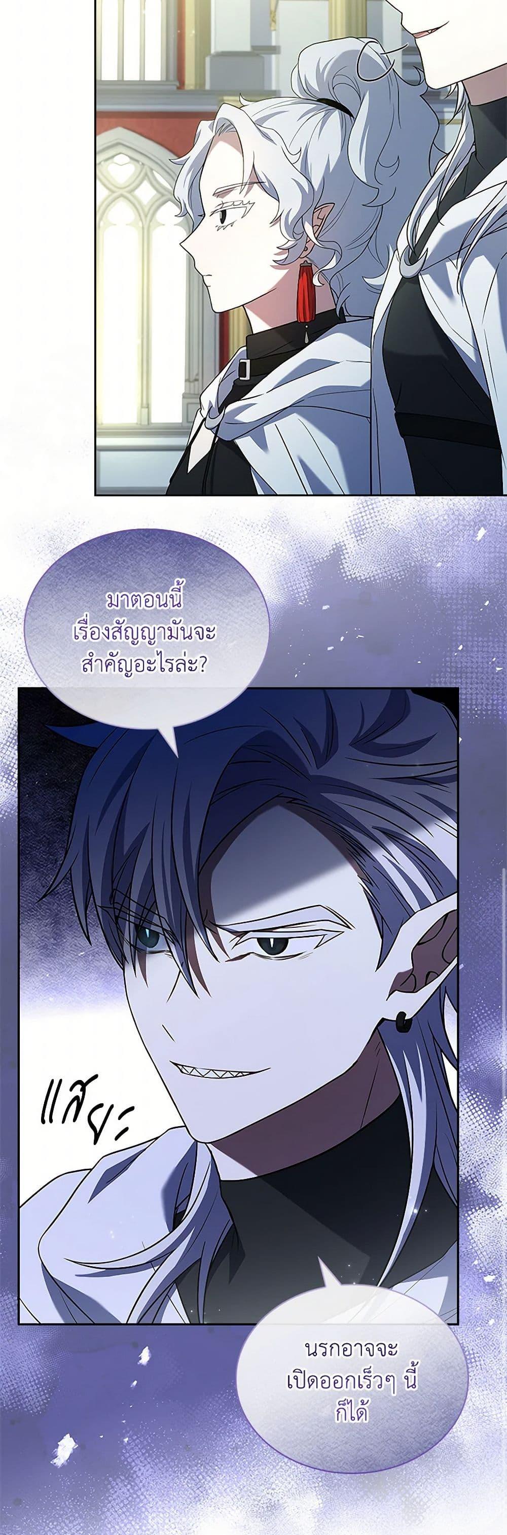 Manga-lc-com อ่านมังงะ อ่านการ์ตูน ออนไลน์ ฟรี Happy Sea World ตอนที่ 1 2 3 4 5 6 7 8 9 10 11 12 13 14 ฟรี ไม่มีโฆษณา Manga-lc - อ่าน มังงะ อ่าน การ์ตูน ออนไลน์ อ่านมังงะ ฟรี