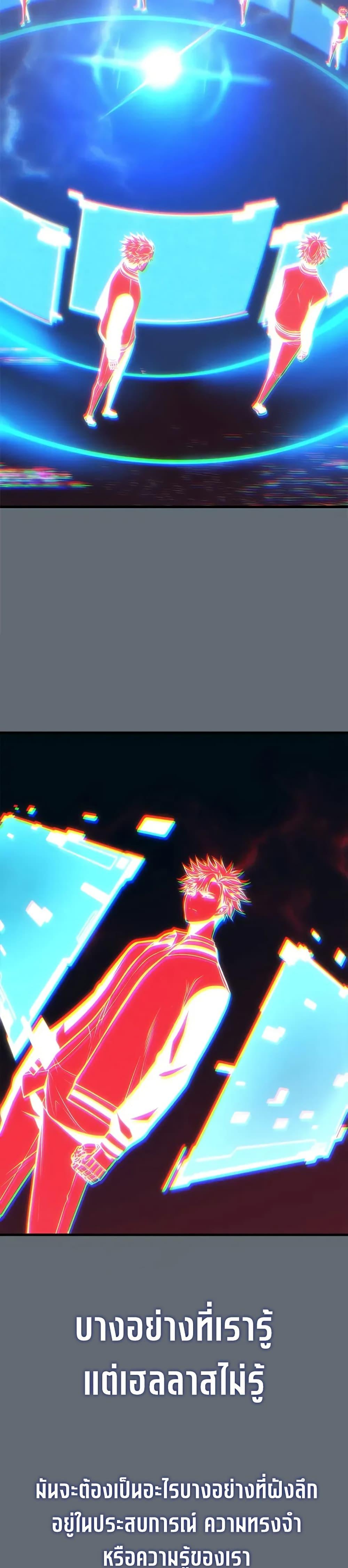 Manga-lc-com อ่านมังงะ อ่านการ์ตูน ออนไลน์ ฟรี Bad Bone Blood ตอนที่ 1 2 3 4 5 6 7 8 9 10 11 12 13 14 ฟรี ไม่มีโฆษณา Manga-lc - อ่าน มังงะ อ่าน การ์ตูน ออนไลน์ อ่านมังงะ ฟรี