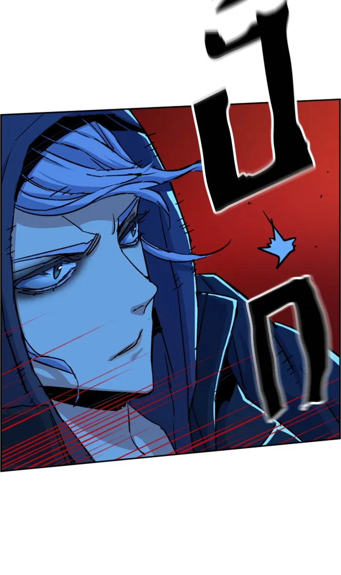 พี่ชายสายบอดี้การ์ด ตอนที่ 95 รูปที่ 116