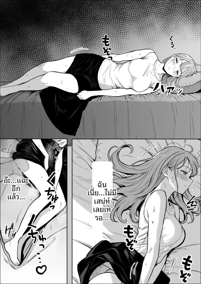 Doujin-Lc- อ่าน โดจิน มังฮวา เกาหลี ญี่ปุ่น จีน แปลไทย การแลกเปลี่ยนความสัมพันธ์ (Yukime Daifuku) ตอนที่ 1 2 3 4 5 6 7 8 9 10 11 12 13 14 ฟรี ไม่มีโฆษณา อ่าน โดจิน Manhwa เกาหลี ญี่ปุ่น จีน เรามีครบ คัดมาให้เน้นๆ โดจิน 18+ รับประกันความฟินโดย  Doujin Lc