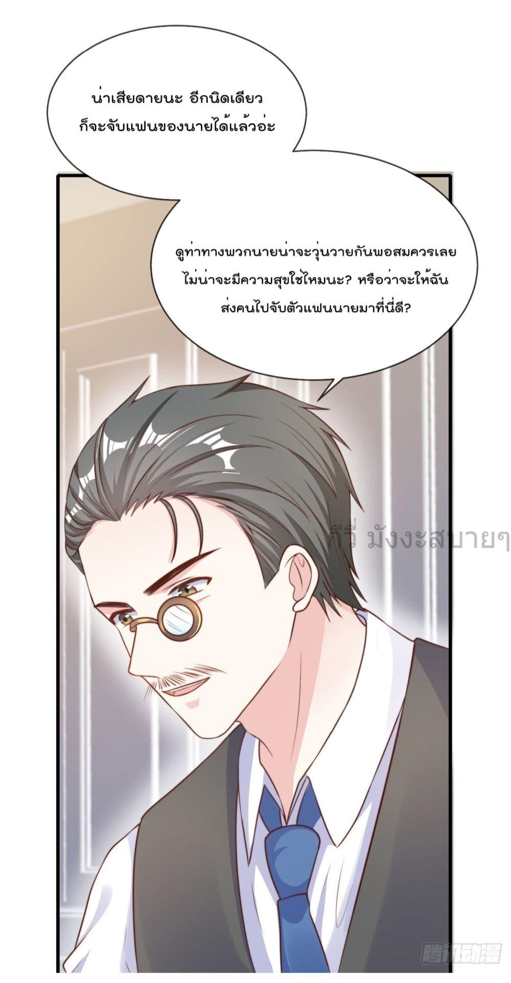Manga-lc-com อ่านมังงะ อ่านการ์ตูน ออนไลน์ ฟรี FindMeInYour ตอนที่ 1 2 3 4 5 6 7 8 9 10 11 12 13 14 ฟรี ไม่มีโฆษณา Manga-lc - อ่าน มังงะ อ่าน การ์ตูน ออนไลน์ อ่านมังงะ ฟรี