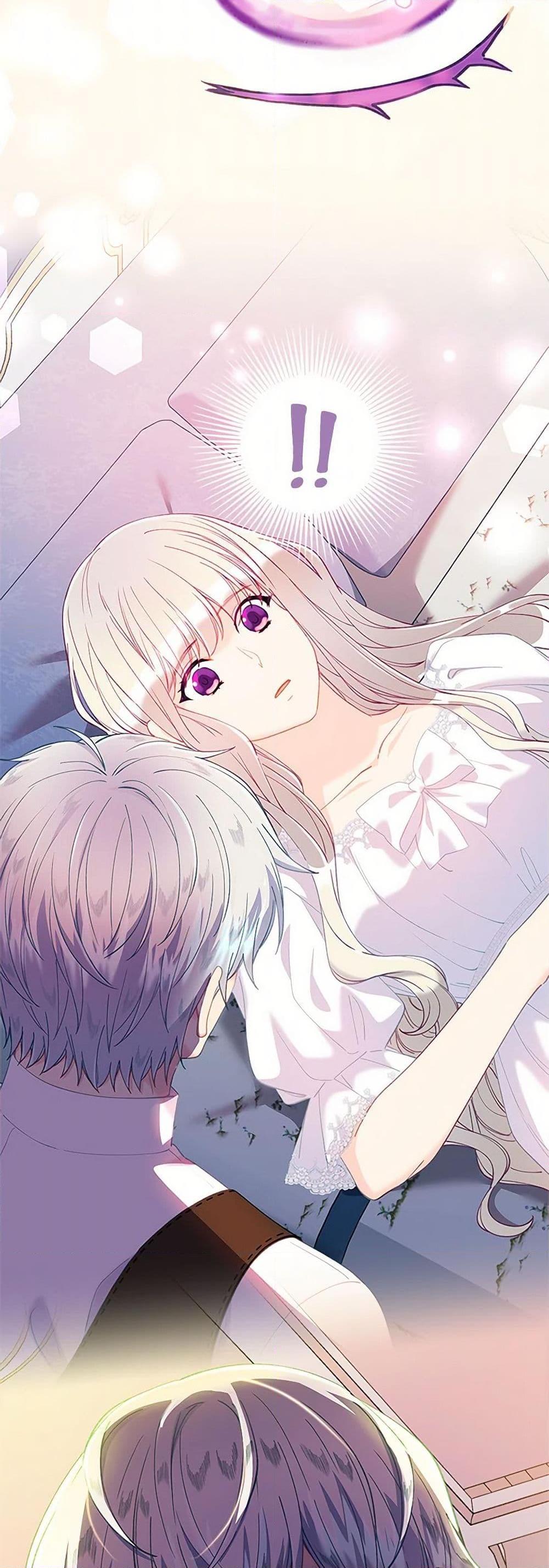 Manga-lc-com อ่านมังงะ อ่านการ์ตูน ออนไลน์ ฟรี The Mighty Extra – One Girl Changes the World ตอนที่ 1 2 3 4 5 6 7 8 9 10 11 12 13 14 ฟรี ไม่มีโฆษณา Manga-lc - อ่าน มังงะ อ่าน การ์ตูน ออนไลน์ อ่านมังงะ ฟรี