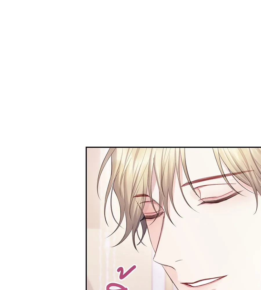 บาสเตียน ตอนที่ 59 (จบซีซัน 2) รูปที่ 23