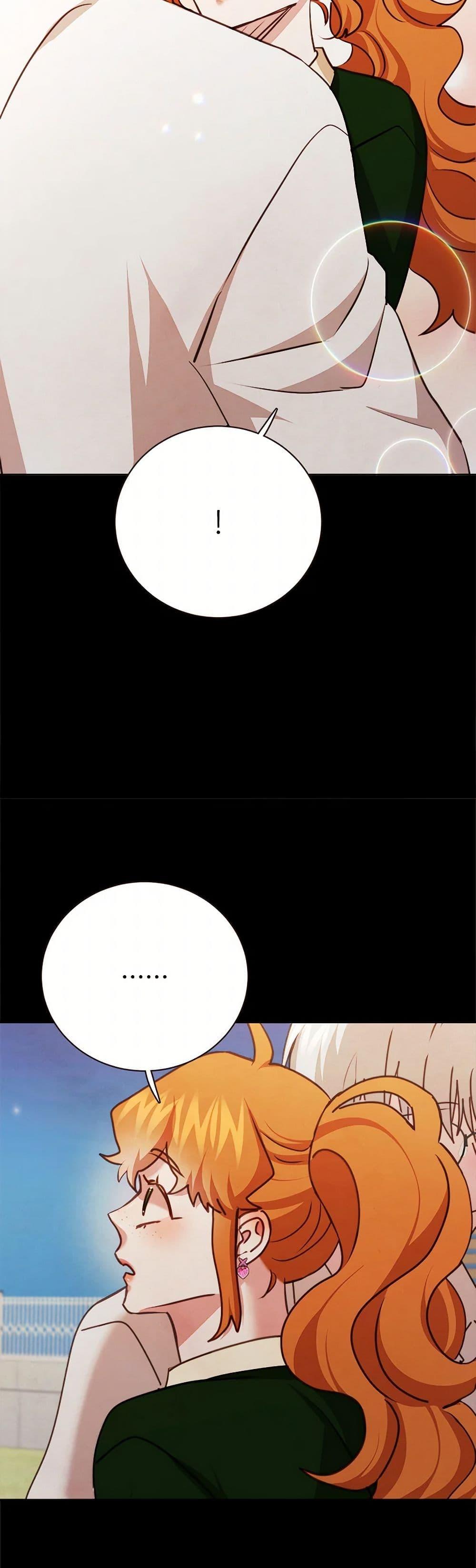 Manga-lc-com อ่านมังงะ อ่านการ์ตูน ออนไลน์ ฟรี Viewer’s Choice – The Dating Show ตอนที่ 1 2 3 4 5 6 7 8 9 10 11 12 13 14 ฟรี ไม่มีโฆษณา Manga-lc - อ่าน มังงะ อ่าน การ์ตูน ออนไลน์ อ่านมังงะ ฟรี