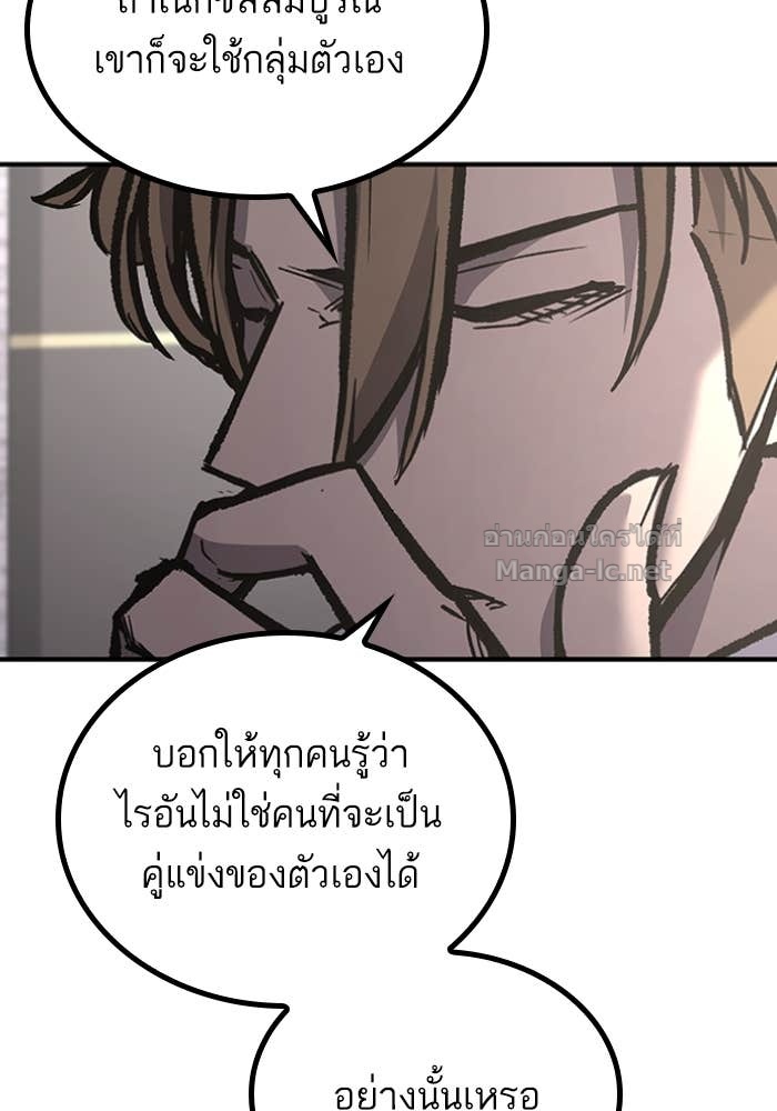 Doujin-Lc- อ่าน โดจิน มังฮวา เกาหลี ญี่ปุ่น จีน แปลไทย HECTOPASCAL ตอนที่ 1 2 3 4 5 6 7 8 9 10 11 12 13 14 ฟรี ไม่มีโฆษณา อ่าน โดจิน Manhwa เกาหลี ญี่ปุ่น จีน เรามีครบ คัดมาให้เน้นๆ โดจิน 18+ รับประกันความฟินโดย Doujin Lc