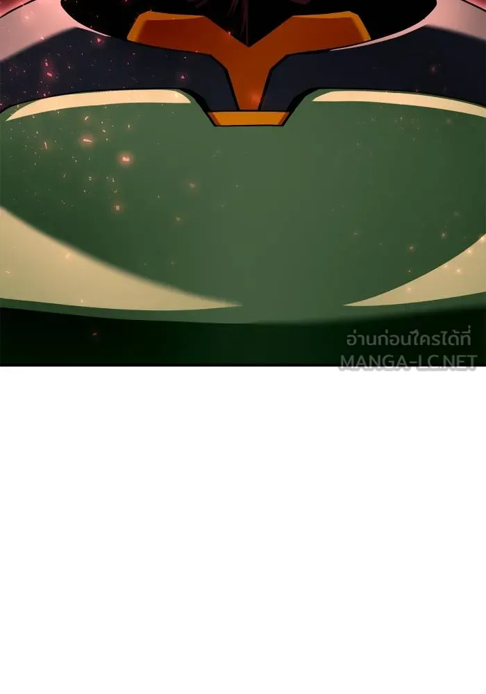 เกมของยอดมนุษย์ ตอนที่ 104 รูปที่ 66