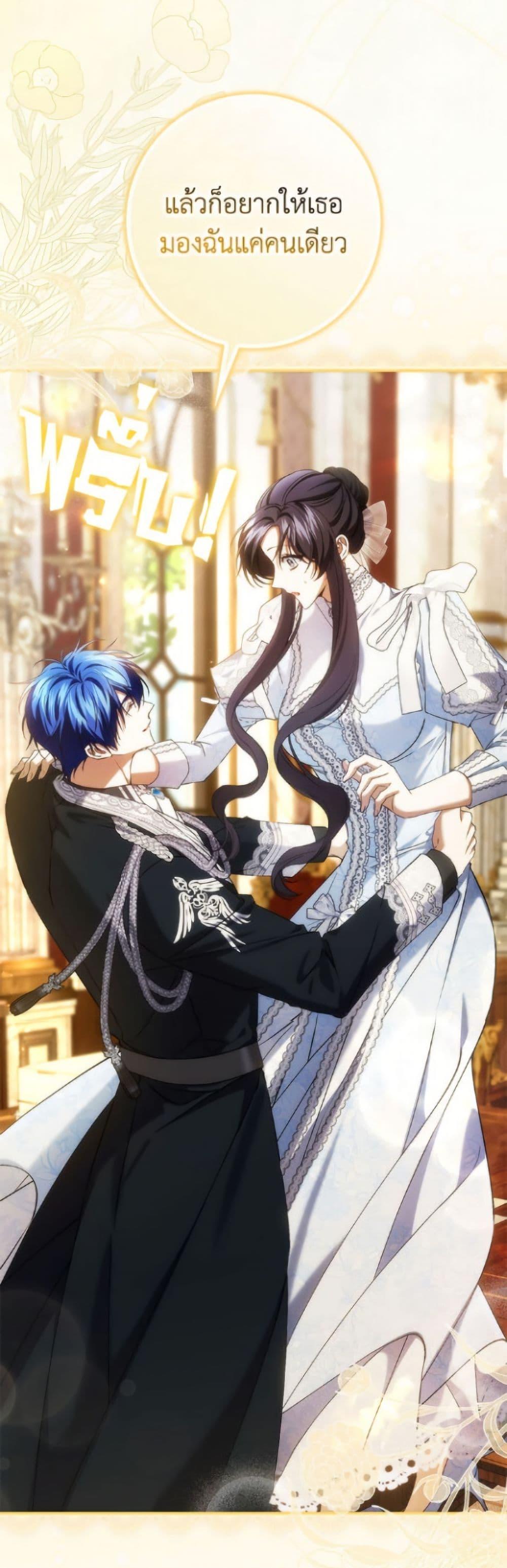 Manga-lc-com อ่านมังงะ อ่านการ์ตูน ออนไลน์ ฟรี I Won’t Pick Up The Trash I Threw Away Again ตอนที่ 1 2 3 4 5 6 7 8 9 10 11 12 13 14 ฟรี ไม่มีโฆษณา Manga-lc - อ่าน มังงะ อ่าน การ์ตูน ออนไลน์ อ่านมังงะ ฟรี