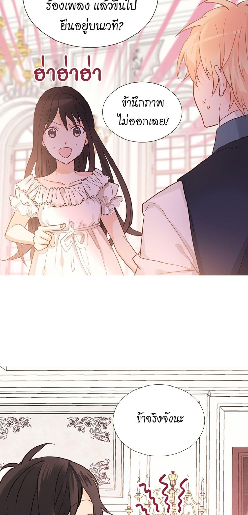 Manga-lc-com อ่านมังงะ อ่านการ์ตูน ออนไลน์ ฟรี Isekai Empress ตอนที่ 1 2 3 4 5 6 7 8 9 10 11 12 13 14 ฟรี ไม่มีโฆษณา Manga-lc - อ่าน มังงะ อ่าน การ์ตูน ออนไลน์ อ่านมังงะ ฟรี