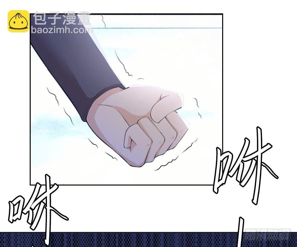 Manga-lc-com อ่านมังงะ อ่านการ์ตูน ออนไลน์ ฟรี Skyfire Avenue ตอนที่ 1 2 3 4 5 6 7 8 9 10 11 12 13 14 ฟรี ไม่มีโฆษณา Manga-lc - อ่าน มังงะ อ่าน การ์ตูน ออนไลน์ อ่านมังงะ ฟรี