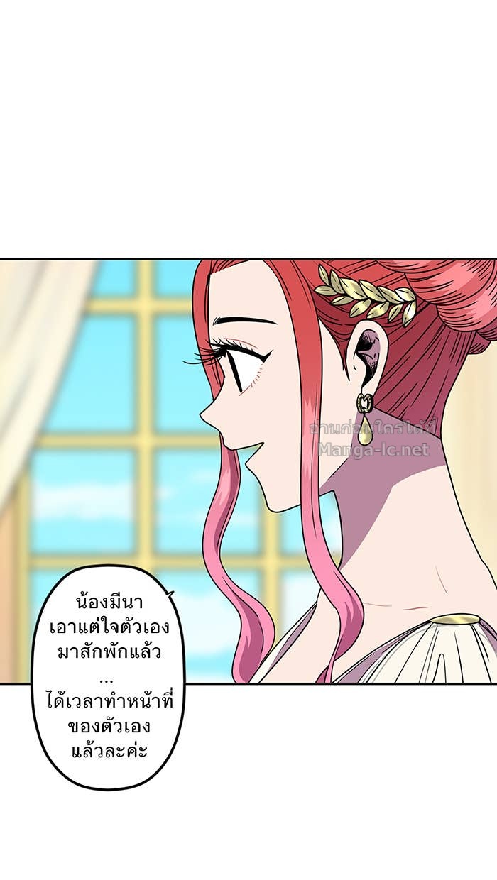 Doujin-Lc- อ่าน โดจิน มังฮวา เกาหลี ญี่ปุ่น จีน แปลไทย Take My Money รักนี้...มีเปย์ ตอนที่ 1 2 3 4 5 6 7 8 9 10 11 12 13 14 ฟรี ไม่มีโฆษณา อ่าน โดจิน Manhwa เกาหลี ญี่ปุ่น จีน เรามีครบ คัดมาให้เน้นๆ โดจิน 18+ รับประกันความฟินโดย Doujin Lc