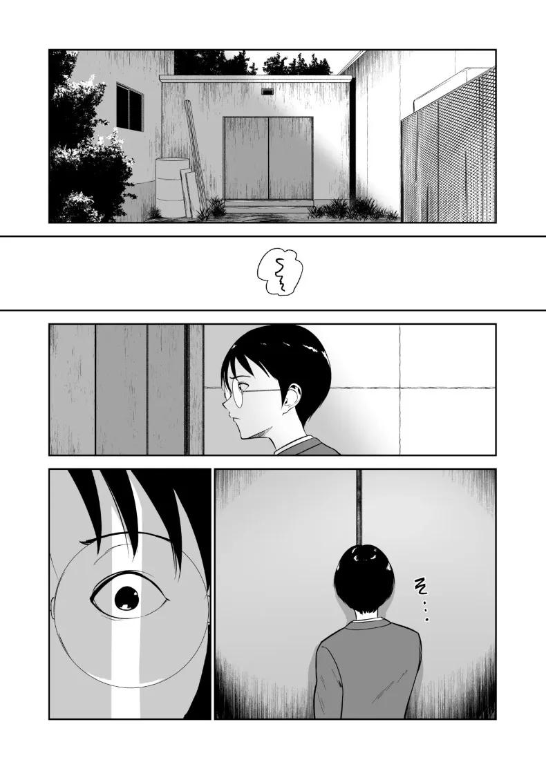 Doujin-Lc- อ่าน โดจิน มังฮวา เกาหลี ญี่ปุ่น จีน แปลไทย โลกที่ฉันเป็นคนเดียวที่ทำกับเธอไม่ได้ (Armjaw) ตอนที่ 1 2 3 4 5 6 7 8 9 10 11 12 13 14 ฟรี ไม่มีโฆษณา อ่าน โดจิน Manhwa เกาหลี ญี่ปุ่น จีน เรามีครบ คัดมาให้เน้นๆ โดจิน 18+ รับประกันความฟินโดย  Doujin Lc