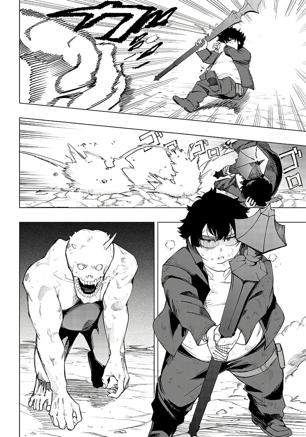 Manga-lc-com อ่านมังงะ อ่านการ์ตูน ออนไลน์ ฟรี Wazawai no Avalon ~Game Saijaku no Akuyaku Debu ni Ten’i Shita kedo, Ore dake “Yasereba Tsuyokute New Game” na Sekai datta no de, Saisoku Level Up & Hametsu Flag Kaihi de Kage no Eiyuu o Mezashimasu~ ตอนที่ 1 2 3 4 5 6 7 8 9 10 11 12 13 14 ฟรี ไม่มีโฆษณา Manga-lc - อ่าน มังงะ อ่าน การ์ตูน ออนไลน์ อ่านมังงะ ฟรี