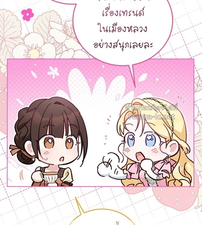 Doujin-Lc- อ่าน โดจิน มังฮวา เกาหลี ญี่ปุ่น จีน แปลไทย แกรนด์ดัชเชสล็อกมง ตอนที่ 1 2 3 4 5 6 7 8 9 10 11 12 13 14 ฟรี ไม่มีโฆษณา อ่าน โดจิน Manhwa เกาหลี ญี่ปุ่น จีน เรามีครบ คัดมาให้เน้นๆ โดจิน 18+ รับประกันความฟินโดย Doujin Lc
