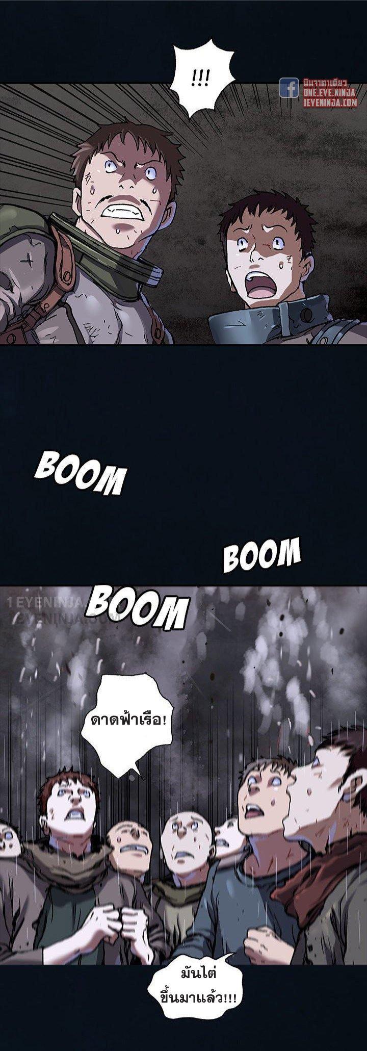 Manga-lc-com อ่านมังงะ อ่านการ์ตูน ออนไลน์ ฟรี Leviathan เลวีอาธาน อสูรกายใต้สมุทร ตอนที่ 1 2 3 4 5 6 7 8 9 10 11 12 13 14 ฟรี ไม่มีโฆษณา Manga-lc - อ่าน มังงะ อ่าน การ์ตูน ออนไลน์ อ่านมังงะ ฟรี