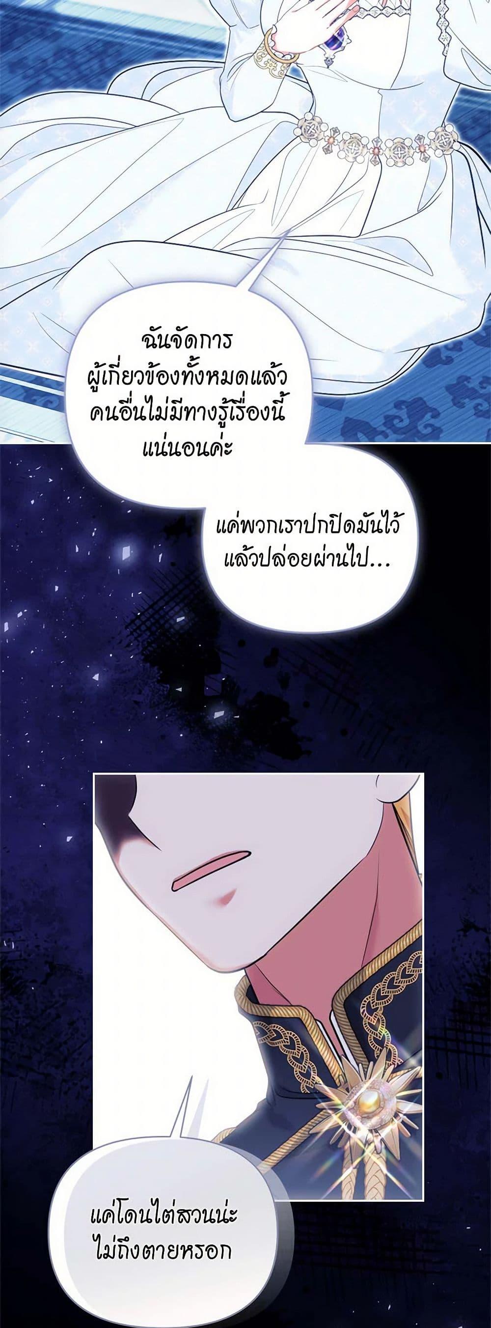 Manga-lc-com อ่านมังงะ อ่านการ์ตูน ออนไลน์ ฟรี Breaking News ตอนที่ 1 2 3 4 5 6 7 8 9 10 11 12 13 14 ฟรี ไม่มีโฆษณา Manga-lc - อ่าน มังงะ อ่าน การ์ตูน ออนไลน์ อ่านมังงะ ฟรี