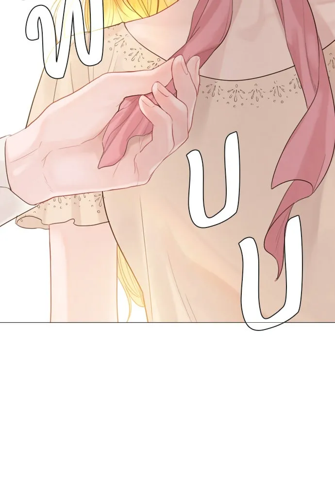 ถ้าไม่ร้อง ก็จงอ้อนวอนซะ ตอนที่ 17 รูปที่ 29